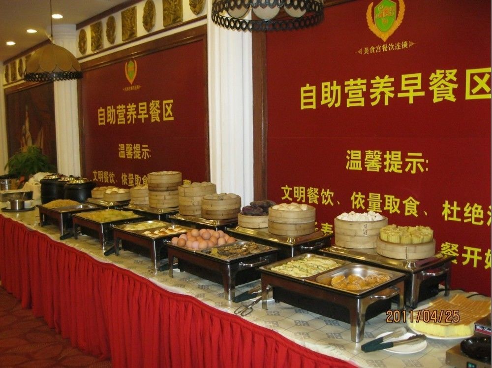 Vienna Hotel Shenzhen Haiwan Dış mekan fotoğraf