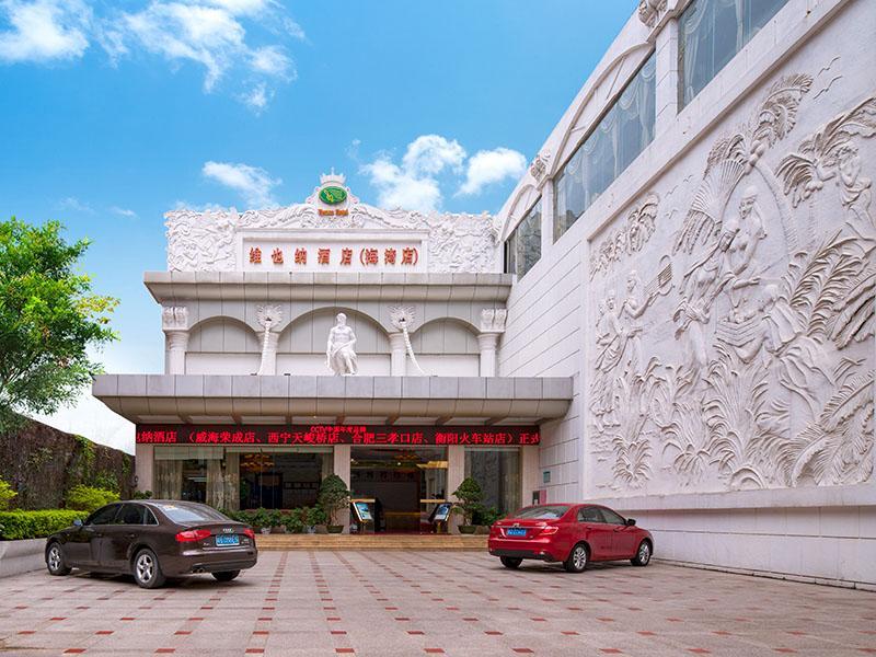 Vienna Hotel Shenzhen Haiwan Dış mekan fotoğraf