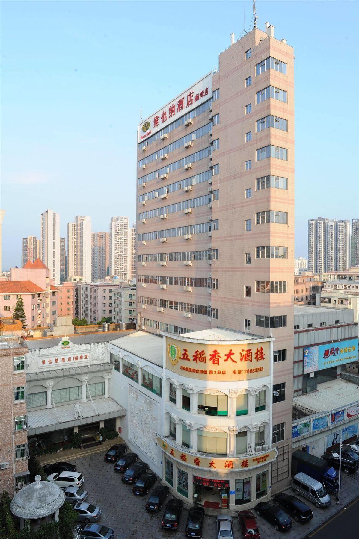 Vienna Hotel Shenzhen Haiwan Dış mekan fotoğraf